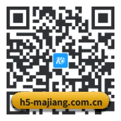 安卓通用版 二维码